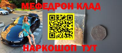 ГАЛЛЮЦИНОГЕННЫЕ ГРИБЫ Нарткала