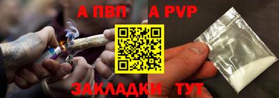 ешки Нальчик