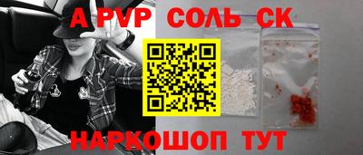 ГАЛЛЮЦИНОГЕННЫЕ ГРИБЫ Нарткала