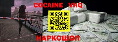 ГАЛЛЮЦИНОГЕННЫЕ ГРИБЫ Нарткала