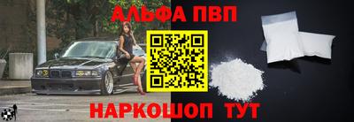 ГАЛЛЮЦИНОГЕННЫЕ ГРИБЫ Нарткала