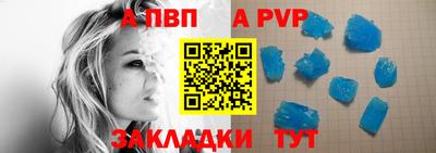 ГАЛЛЮЦИНОГЕННЫЕ ГРИБЫ Нарткала