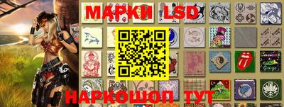 ешки Нальчик