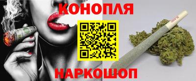 ГАЛЛЮЦИНОГЕННЫЕ ГРИБЫ Нарткала