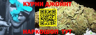 твердый Наро-Фоминск