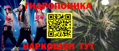 ГАЛЛЮЦИНОГЕННЫЕ ГРИБЫ Нарткала