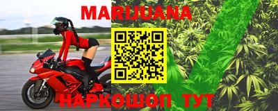 ГАЛЛЮЦИНОГЕННЫЕ ГРИБЫ Нарткала