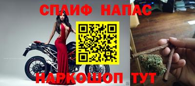 ешки Нальчик