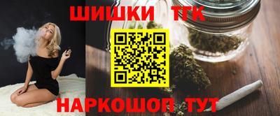 ешки Нальчик