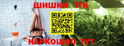 ешки Нальчик