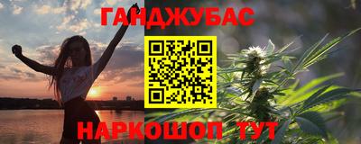 ГАЛЛЮЦИНОГЕННЫЕ ГРИБЫ Нарткала