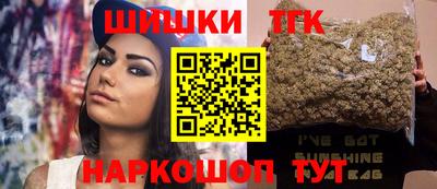 твердый Наро-Фоминск