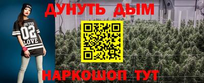 ГАЛЛЮЦИНОГЕННЫЕ ГРИБЫ Нарткала
