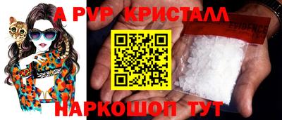 ГАЛЛЮЦИНОГЕННЫЕ ГРИБЫ Нарткала