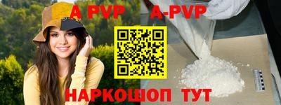 ГАЛЛЮЦИНОГЕННЫЕ ГРИБЫ Нарткала
