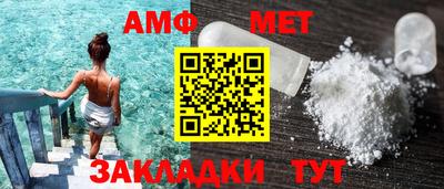ешки Нальчик