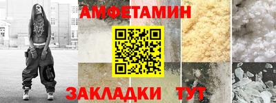 ГАЛЛЮЦИНОГЕННЫЕ ГРИБЫ Нарткала