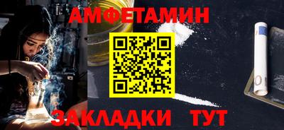твердый Наро-Фоминск