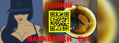ГАЛЛЮЦИНОГЕННЫЕ ГРИБЫ Нарткала