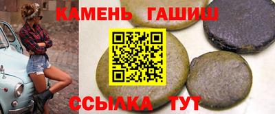 ГАЛЛЮЦИНОГЕННЫЕ ГРИБЫ Нарткала